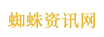 闪婚乱象调查